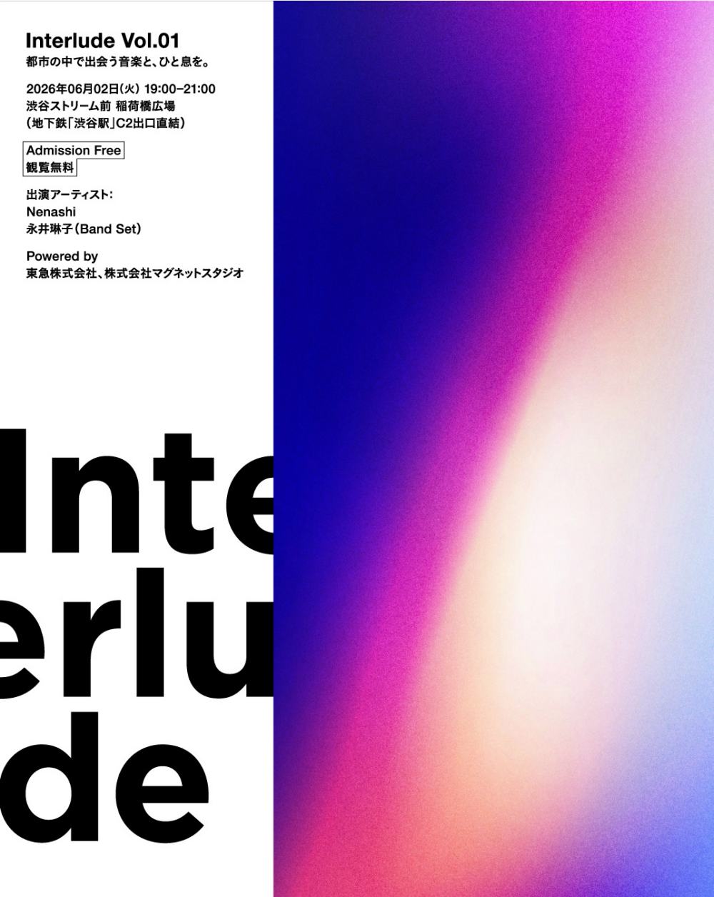 Interlude Vol.01