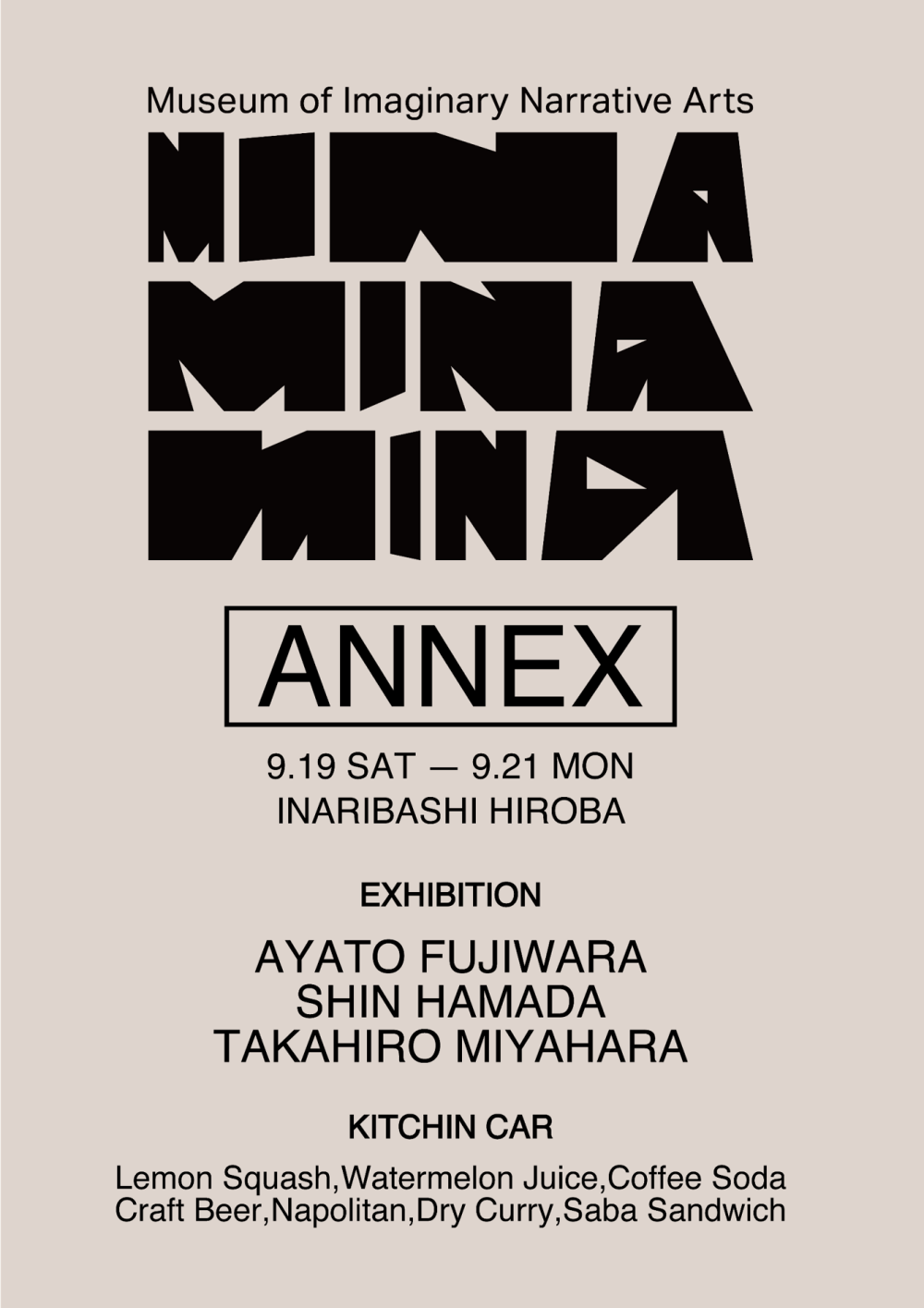 MINA ANNEX CAFE
