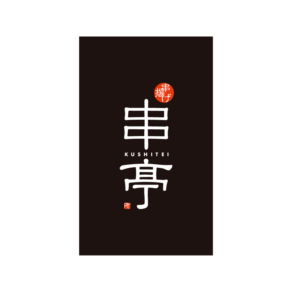 閉店のお知らせ