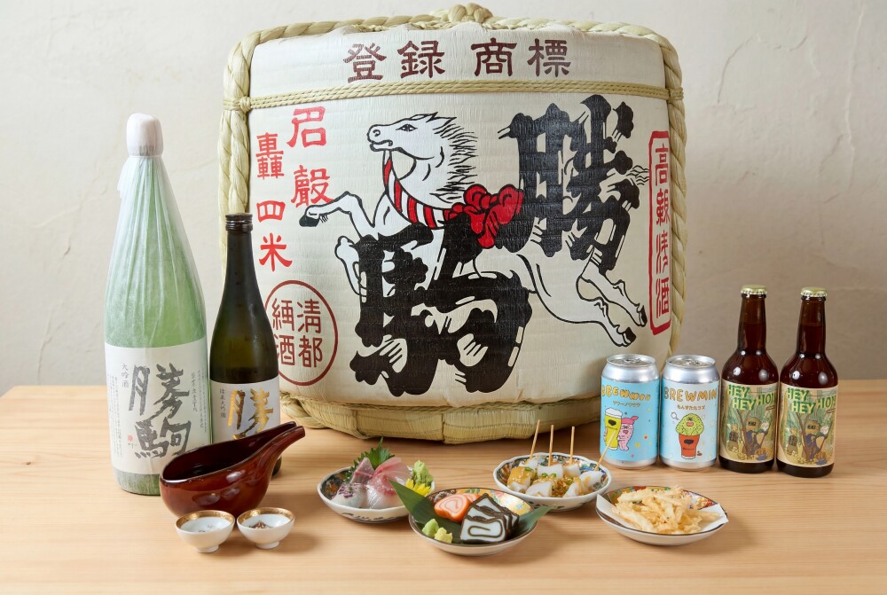 【7/2 16:00 OPEN】富山×酒場 ヨイチャベstand