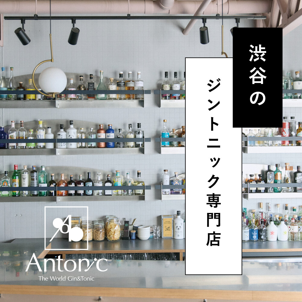 開店のお知らせ