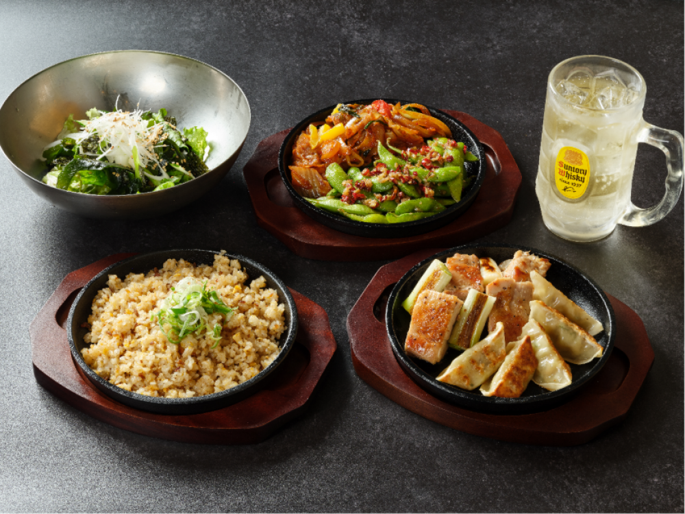 小鉄板プランスタート!